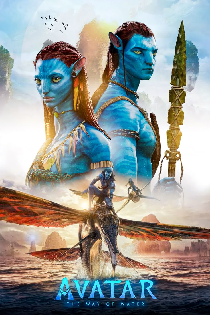 Pelicula